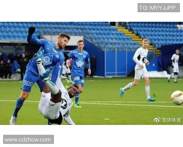 莫尔德与雷克雅末克比赛前瞻及比分预测分析