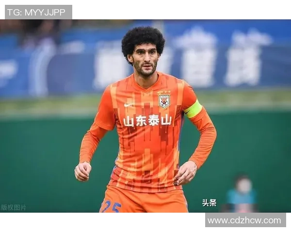 鲁能泰山主场迎战广州富力期待精彩对决与激烈竞争